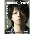 awesome! Vol.31