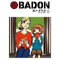 BADON 6 ビッグガンガンコミックス