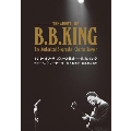 キング・オブ・ザ・ブルース登場-B.B.キング