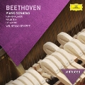 Beethoven: Piano Sonatas No.21, No.26, No.29