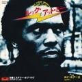 Look at Me/Mystery Of Love<限定盤>
