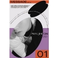 Message: Park Ji Hoon Vol.1 (ME Ver.)