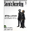 Sound & Recording Magazine 2013年 7月号 [MAGAZINE+CD]