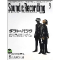Sound & Recording Magazine 2013年 7月号 [MAGAZINE+CD]