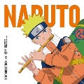 Naruto - Best Collection