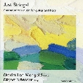 ジャスト・ストリングス!～ギターとハープのための現代作品集