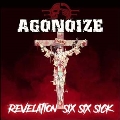 Revelation Six Six Sick