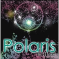 Polaris (A Type) [CD+DVD]