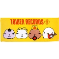 カピバラさん × TOWER RECORDS タオル