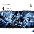 スペイン、ラテンアメリカのピアノとエレクトロニクスのための作品集 [CD+DVD]