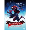 スパイダーマン:スパイダーバース スペシャル・プライス