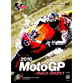 2010MotoGP+Moto2 公式DVD R-4 イタリアGP