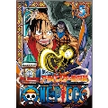 ONE PIECE ワンピース フォースシーズン・アラバスタ・激闘篇 piece.5