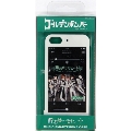 ゴールデンボンバー iPhone5ケース CDシングル・コレクション「酔わせてモヒート」