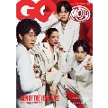 GQ JAPAN(ジーキュージャパン) 2023年 02月号 [雑誌] 合併号