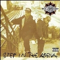 Step In The Arena<Black Vinyl>