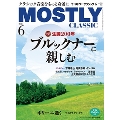 MOSTLY CLASSIC (モーストリー・クラシック) 2024年 06月号 [雑誌]