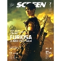SCREEN (スクリーン)増刊 『マッドマックス:フュリオサ』スペシャル 2024年 07月号 [雑誌]