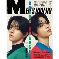 MENS NON・NO (メンズ ノンノ) 2025年 05月号 [雑誌]