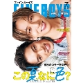 FINE BOYS(ファインボーイズ) 2025年 07月号 [雑誌]