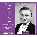 Yehudi Menuhin - The Ascona Recital 1952