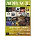 AOR AGE Vol.36
