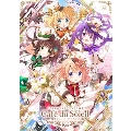 ご注文はうさぎですか? 画集 Cafe du Soleil