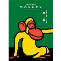 MONKEY Vol.13