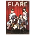 FLARE vol.1 -ゑんら-<タワーレコード限定>