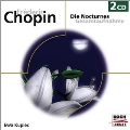 Chopin: Nocturnes -Complete