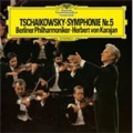 Tchaikovsky: Symphony No.5<限定盤>