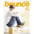 bounce 2018年8月号<オンライン提供 (限定200冊)>