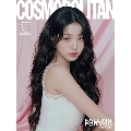 COSMOPOLITAN KOREA 2025年2月号＜WONYOUNG (IVE)＞