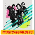 【早期予約特典付】Chameleon ＜初回限定盤B＞ [CD+Blu-ray Disc]