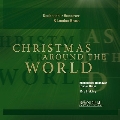 世界のクリスマス
