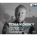 チャイコフスキー管弦楽曲名演集(2023年マスタリング)<タワーレコード限定>