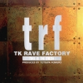 trf ～THIS IS THE TRUTH～＜初回生産限定盤＞