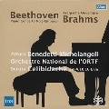 Brahms: Tragic Overture Op.81; Beethoven: Piano Concerto No.5