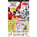 ディズニー 2014年カレンダー