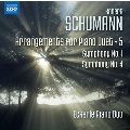 シューマン: ピアノ連弾のための作品集 第5集