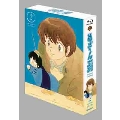 TVアニメーション めぞん一刻 Blu-ray BOX 2
