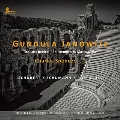 Gundula Janowitz - The Last Recital - In Memoriam Maria Callas