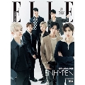 ELLE JAPON 2021年8月号増刊＜ENHYPEN特別版＞