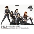 Hit Your Heart 動心 : 4Minute 2nd Mini Album : Asia Edition [CD+DVD]