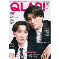 QLAP (クラップ) ! 2024年 10月号 [雑誌]