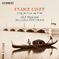 Liszt: Works for Violin and Piano