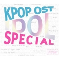 K-pop OST Idol Special