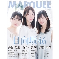 MARQUEE Vol.137