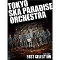 東京スカパラダイスオーケストラ BEST SELECTION バンド・スコア 中上級
