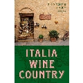 ワインで旅するイタリア